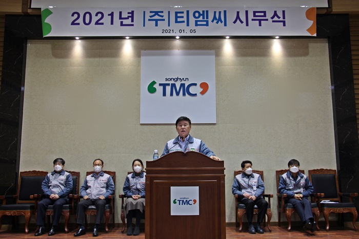 CEO1%283%29.JPG